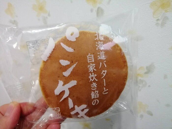 【シャトレーゼ】どら焼きのような見た目だけどパンケーキ！？ふわふわ生地にバターと餡がたっぷりの大満足スイーツ