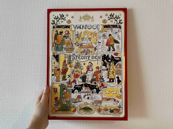 【KALDI】明日から12月、まだ間に合う！アドベントカレンダー