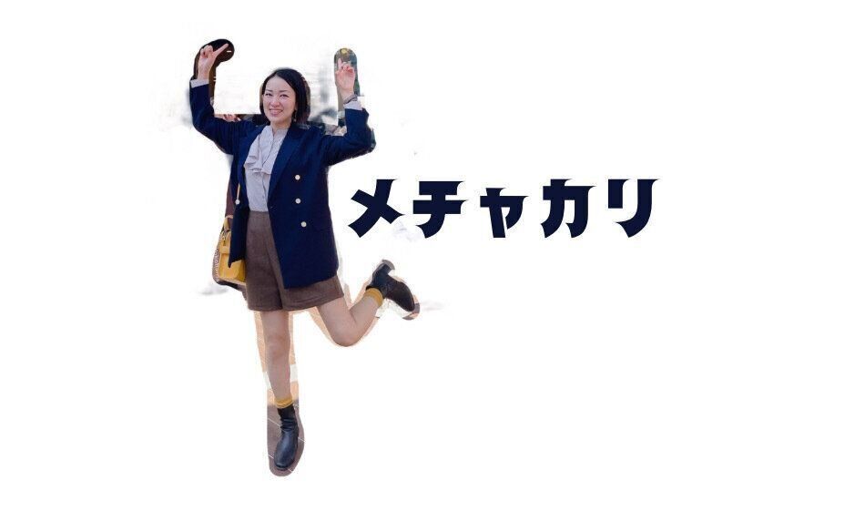 洋服のサブスク「メチャカリ」はお得？35歳の読モママが試してみた！