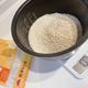 【米価高騰対策】我が家の食費節約のために取り入れたこと