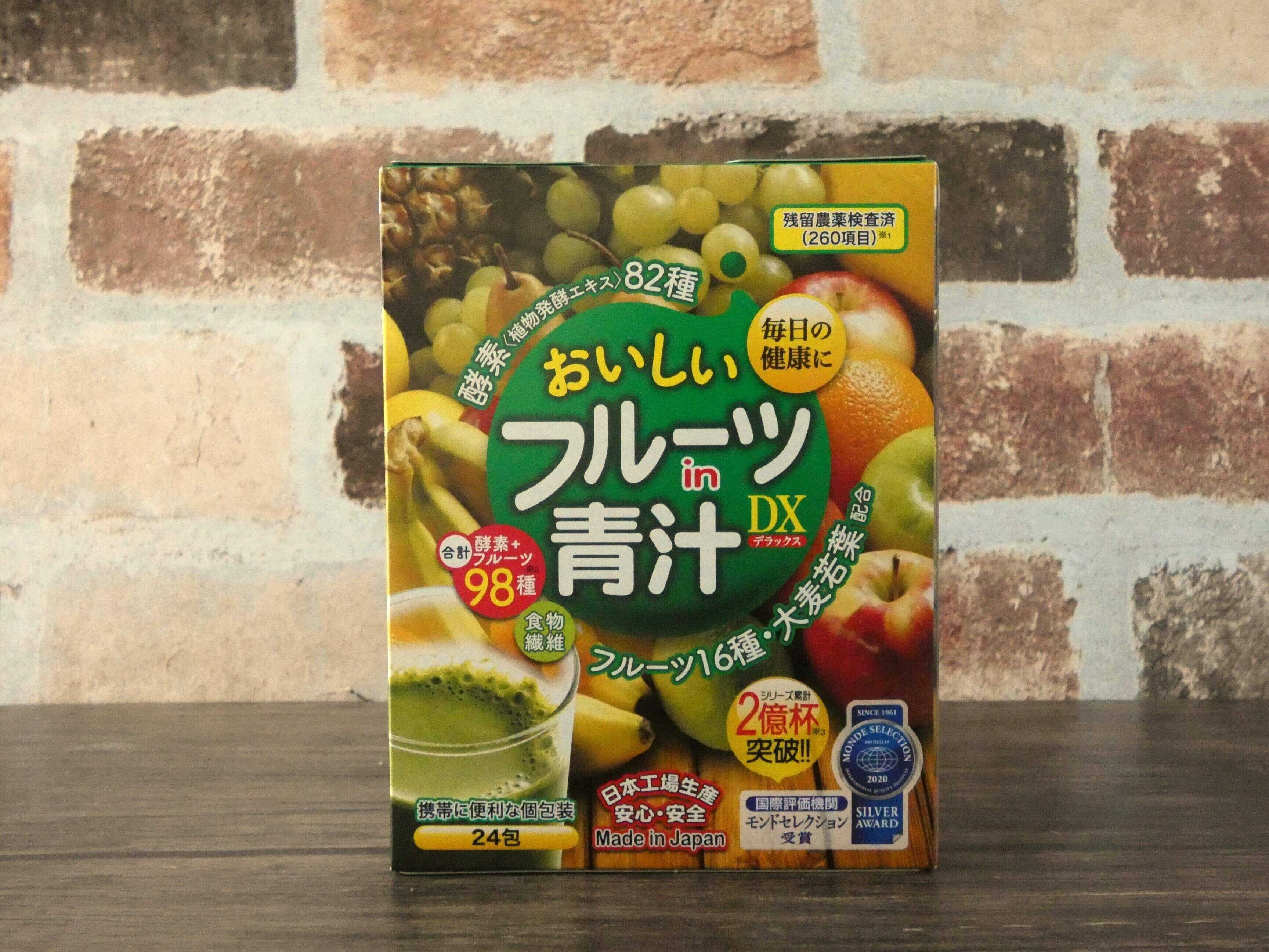 【業務スーパー】1杯13円でコスパ抜群！気になる味は？「おいしいフルーツin青汁DX」を試してみた！