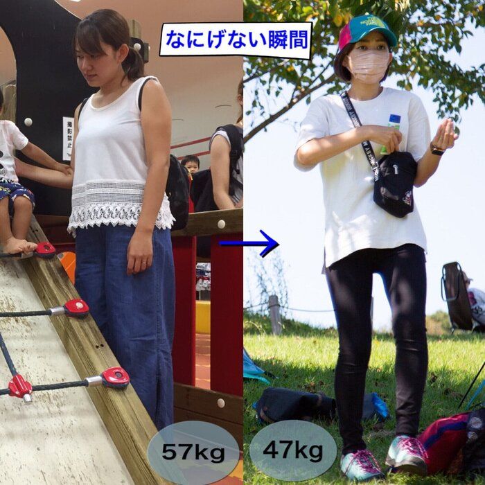【160㎝57kg→47kg】私が痩せるために手放したこと