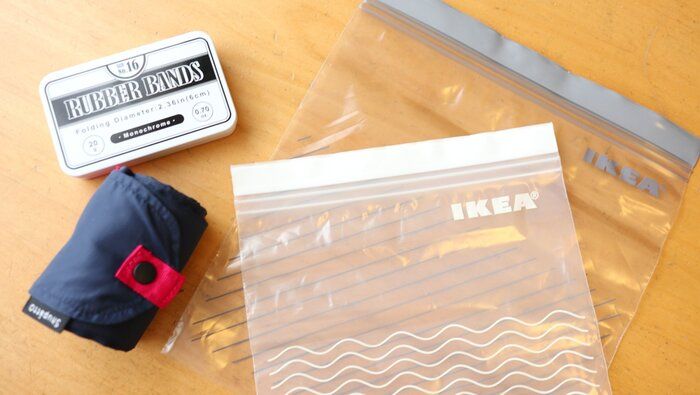 旅行や帰省を快適にする！コンパクトに持ち運べる、身近な収納アイテム3選