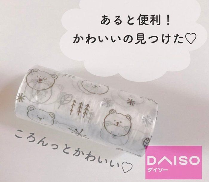 Instagramで人気だったあると便利なダイソー商品