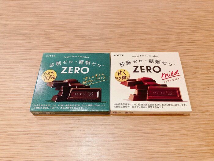 「わたし」が選ぶチョコレート！ロッテ「ＺＥＲＯ」2種類を実食レポ