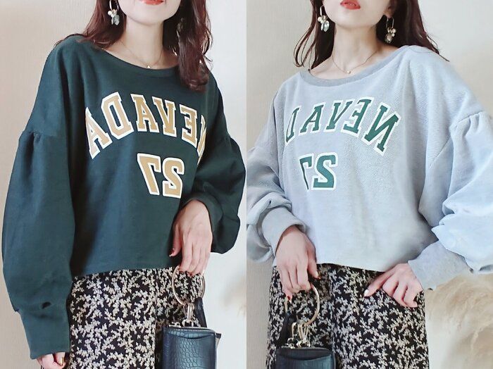 【しまむら】こんなに可愛いのにこんなにプチプラはズルいです