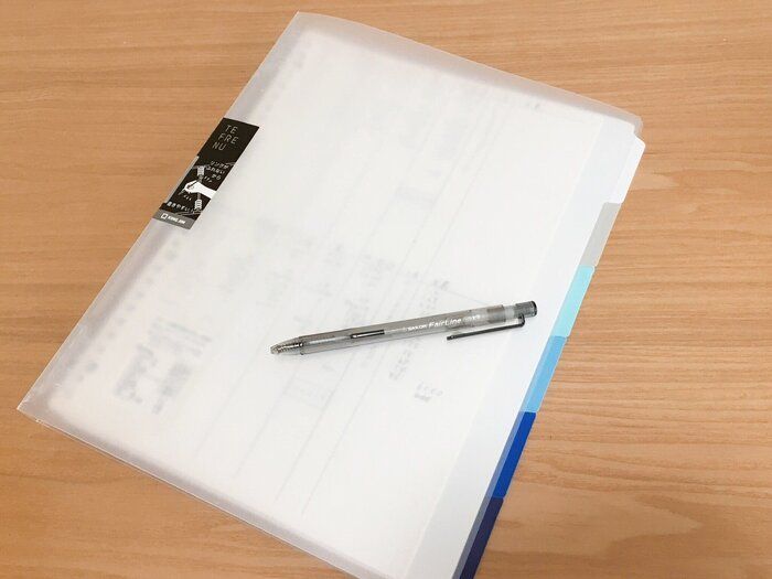 食費月2万円生活の我が家は“家計簿”やめました！