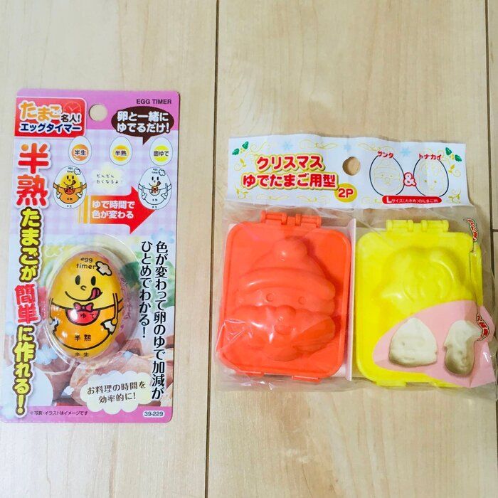 【セリア激かわ！】5歳でもサンタとトナカイの〇〇が簡単に作れるグッズ