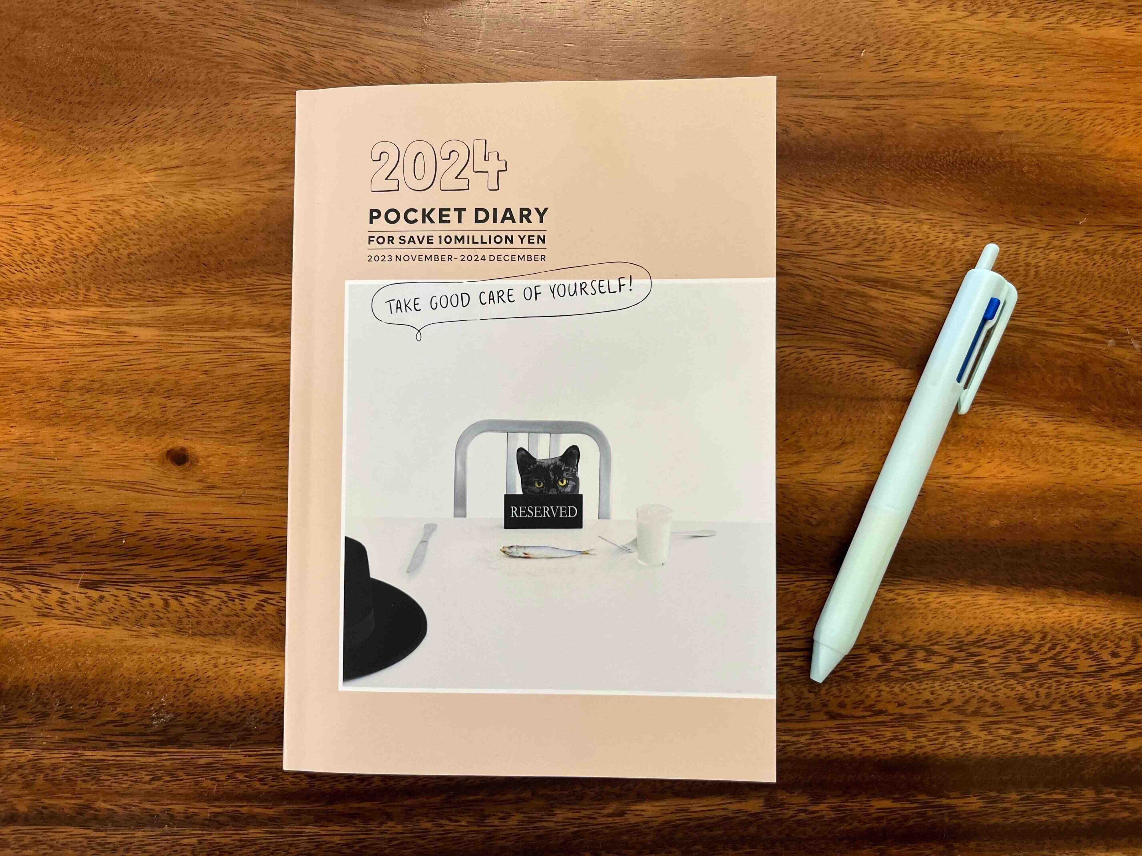 貯蓄2000万達成した主婦が年末まで取り組む３つのお金のこと