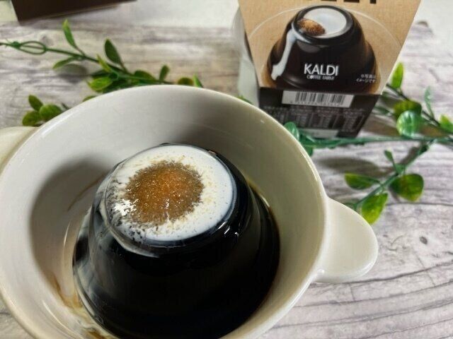 【カルディ】ママ友が大絶賛でかぶった手土産！これは美味しいコーヒーゼリー