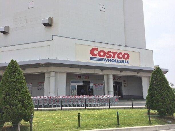 【コストコ】極小サイズがうれしい！3種のおいしいポテトチップスアソートが買い！