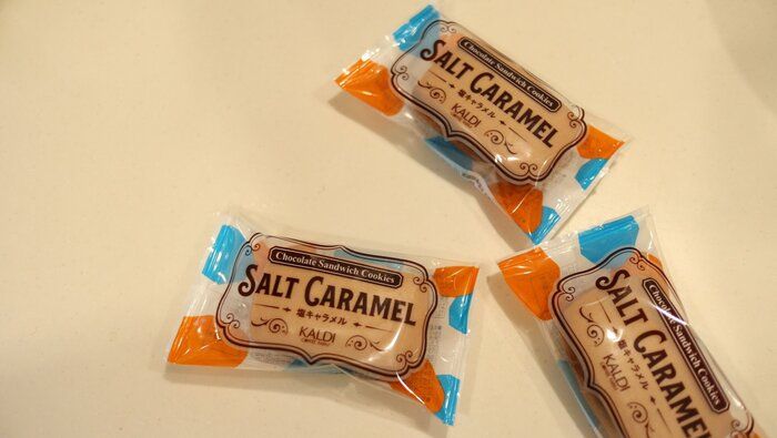 【カルディ】140円で幸せティータイム。リピート間違いなしのスイーツ！