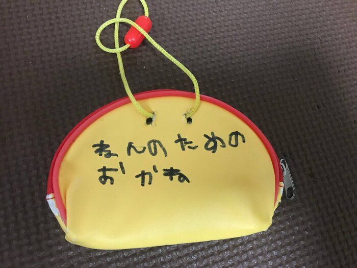 【ねんのため】“デジタル時代の困った”を減らすために、大切なアナログ感覚（その１）