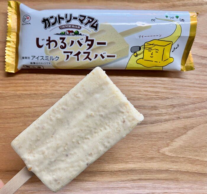 【セブン】人気のカントリーマアムと流行りのバターがコラボ！じわるアイスバー！！