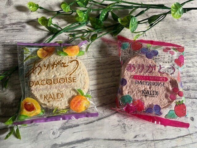 【カルディ】美味しいのに渡すだけで感謝の気持ちも伝えられる！ありがとうダックワーズ