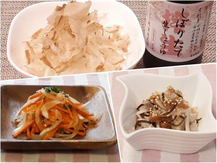 超簡単！切ってかけるだけor和えるだけの新たまねぎ副菜３選