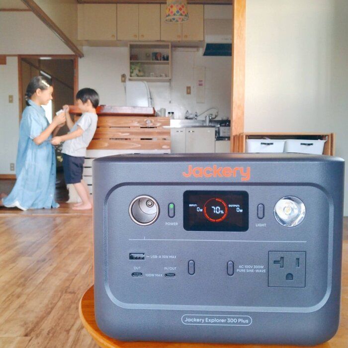 【防災】今すぐ備えたい。家族を守るJackery(ジャクリ)ポータブル電源