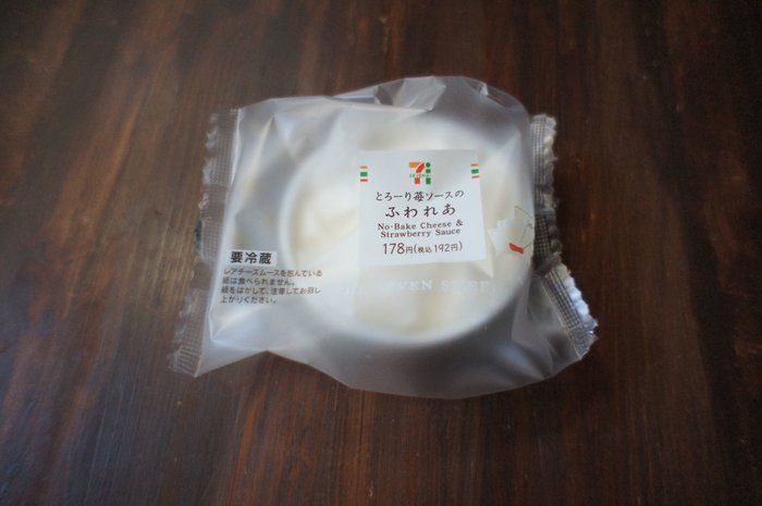 あの有名店の！？セブンでふわふわチーズケーキ♪
