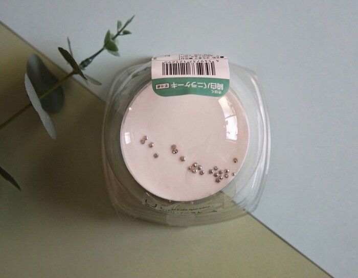 【ローソン】とろっとふわっと、繊細な味わい「Uchi Café Spécialité　綺白(きはく)バニラケーキ」