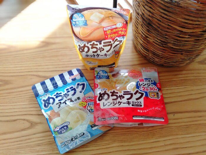 ラクすぎて驚いた…！【めちゃラク】シリーズ作ってみました