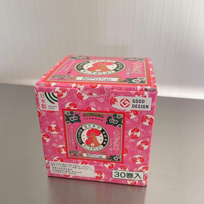 【グッドデザイン賞】やっぱり金鳥！ローズの香りでオシャレに虫対策しましょ