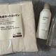 ローソンで買える!リピ買い無印良品