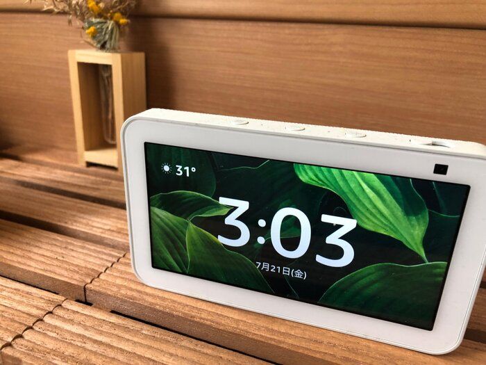 【時短だけじゃない】今すぐスマートホーム化をおすすめしたい理由