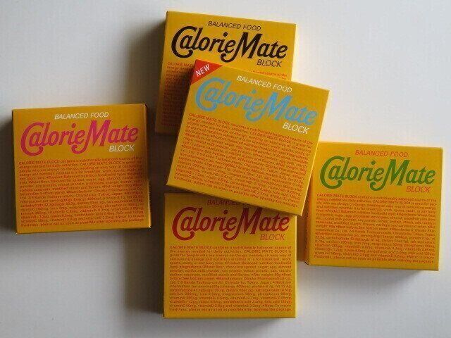 カロリーメイトにバニラ味が登場していた！案外万人受けかも