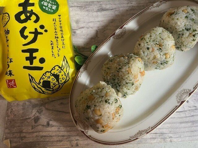 【カルディ】これは美味しい！柚子こしょうが決め手のたぬきおにぎりが作れるあげ玉