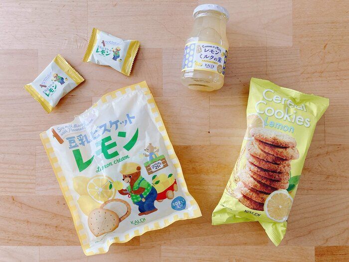 【カルディ】レモンがおいしい季節です、今買うべきレモン商品3選