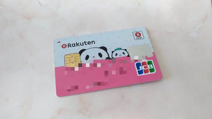 【楽天】楽天ユーザー必見！SPUでポイントアップさせる技６選