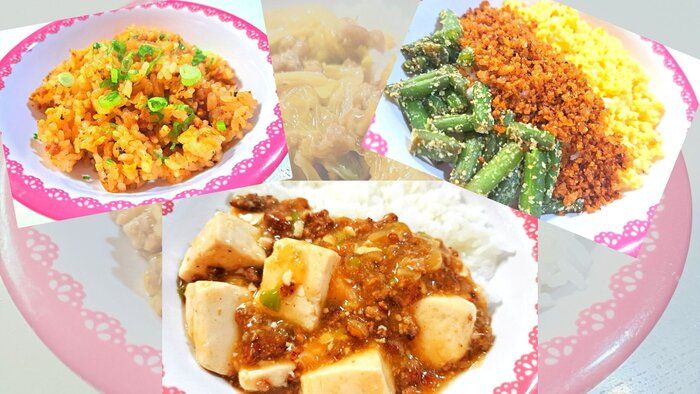 【食費節約】豆腐が冷凍できるって知ってた！？4人家族で食費月2万円台生活の私の使い方！