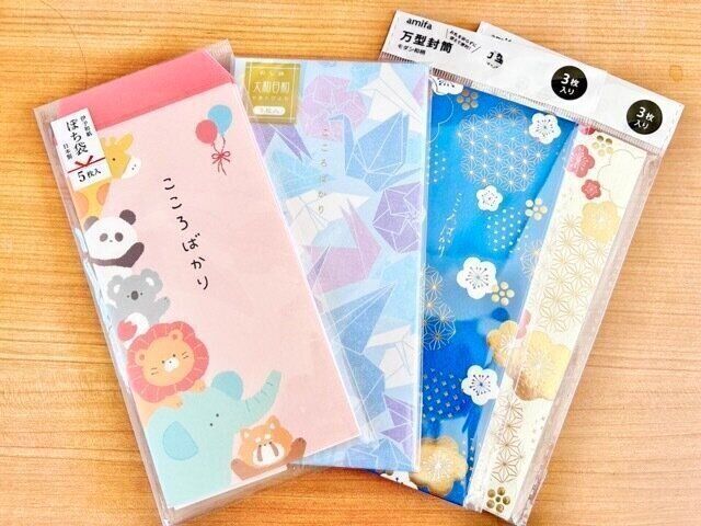 お正月をラクにする「お年玉準備」のモヤっと解消アイデア３つ