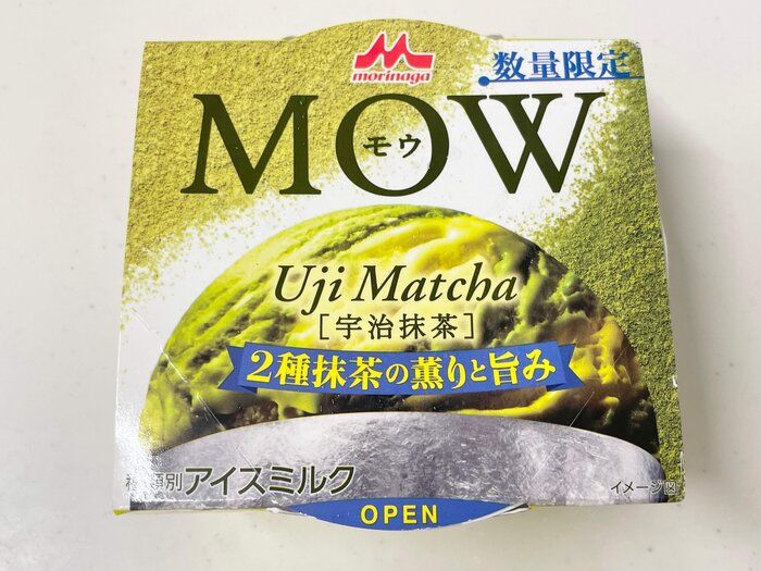 【新発売＆数量限定】抹茶の苦み・渋み・旨みが一度に楽しめる！「MOW宇治抹茶2種抹茶の香りと旨み」