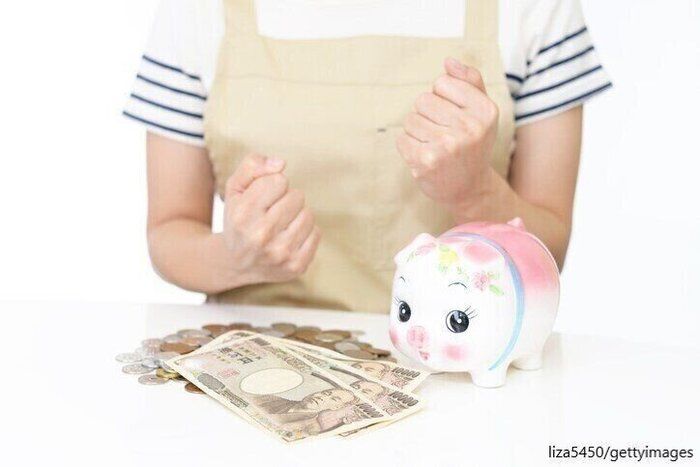 もっと早くやればよかった～と後悔！見直してよかった固定費2つ