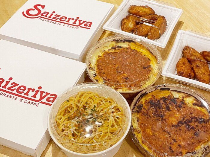 サイゼリヤ 人気ランキング上位メニューがテイクアウトでお店よりお得 サンキュ Style