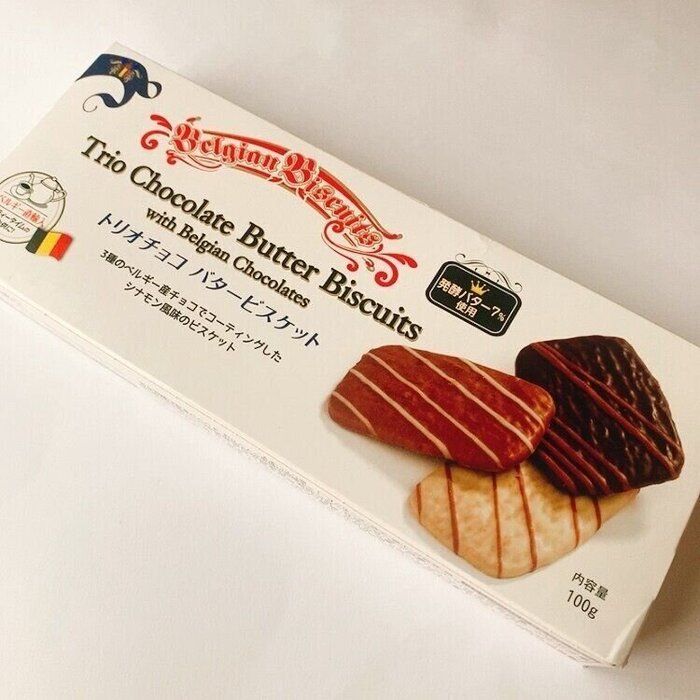 【業務スーパー】３種のパリッとチョコと発酵バターのザクっとが止まらない!
