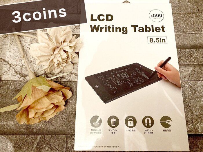 【3coins】電子メモパッドは家族で使えて紙も節約！
