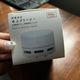 【ダイソー】500円(税抜き)でも絶対買って欲しい!ダイソーで見つけた卓上クリーナー