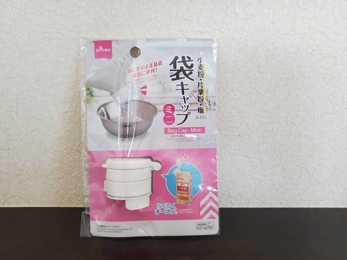 〈DAISO〉100円で！？もっと早く買えばよかった！便利すぎるアイテム