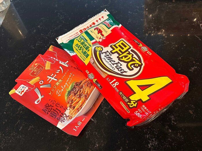 パスタがラクして食べられる！簡単レンチン調理『パキット』