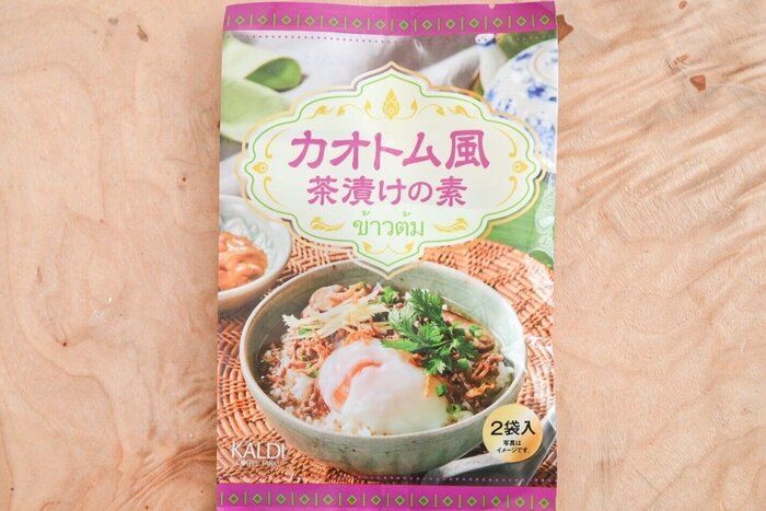【カルディ】普通のごはんをごちそうに！「カオトム風茶漬けの素」は食べる価値あり＆おすすめレシピ