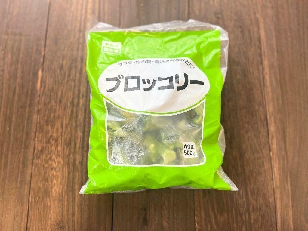 【業務スーパー】冷凍ブロッコリーでパパっと作れる！5分でできちゃう神レシピ5選
