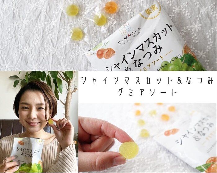 日本全国の食べ物とニッポンにエール!!