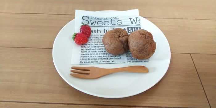 大人の魅力！モンテール「生チョコを包んだプチシュー」が絶品