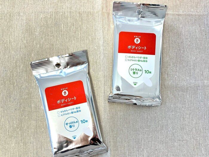 【西友】汗のベタつき解消！コスパ最強のボディシートを西友で発見！