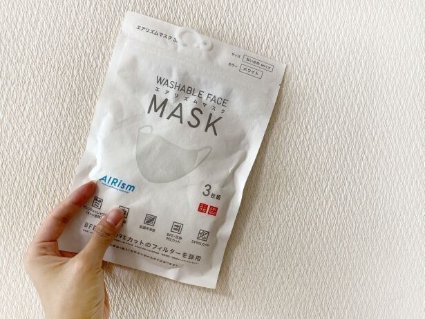 【ユニクロの最新エアリズムマスク】何が変わったの？試してみたら手放せなくなった