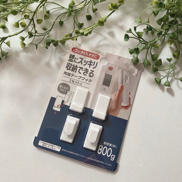 壁掛け収納が完成！セリアのお役立ちアイテム