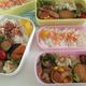 最近のお弁当・休校中の子供弁当