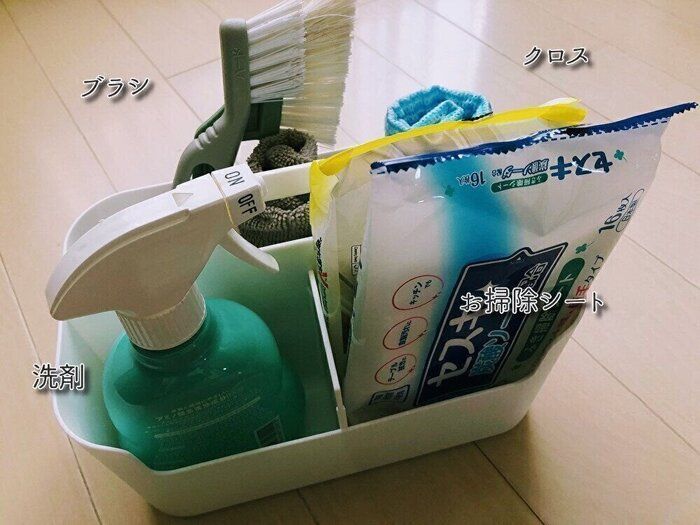 【ニトリ】ハコブＮインボックスは持ち運び収納の救世主